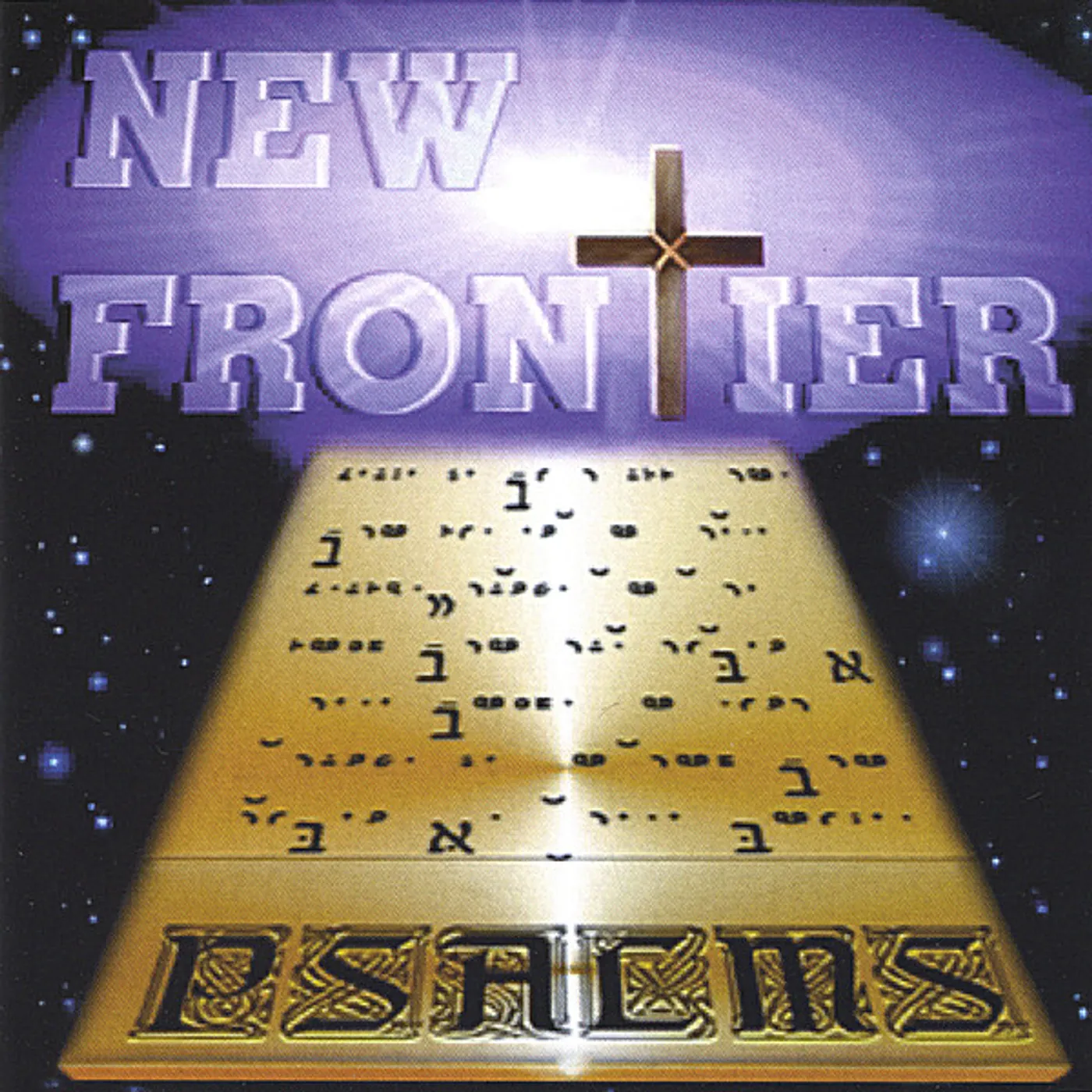 New Frontier PSALMS CD