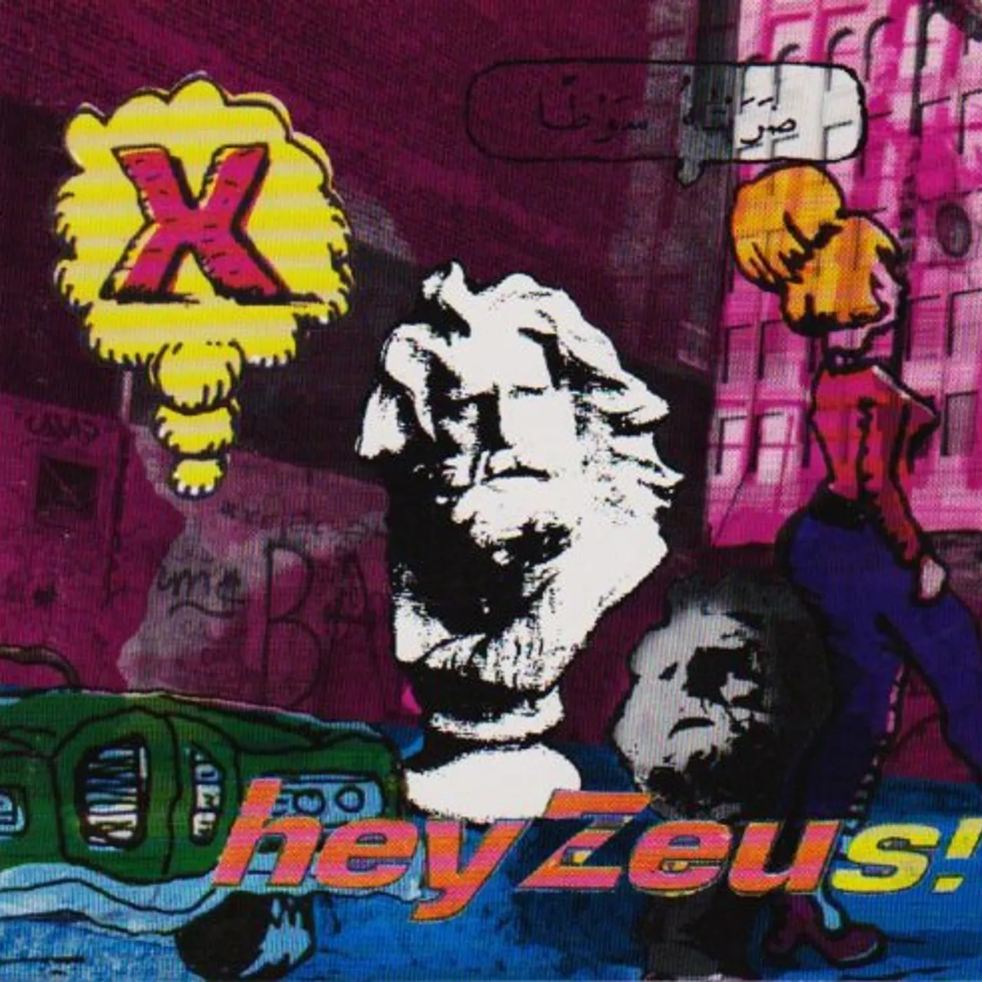 HEY ZEUS CD