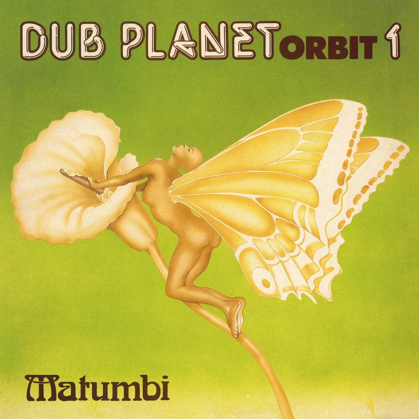 Matumbi DUB PLANET ORBIT 1 CD