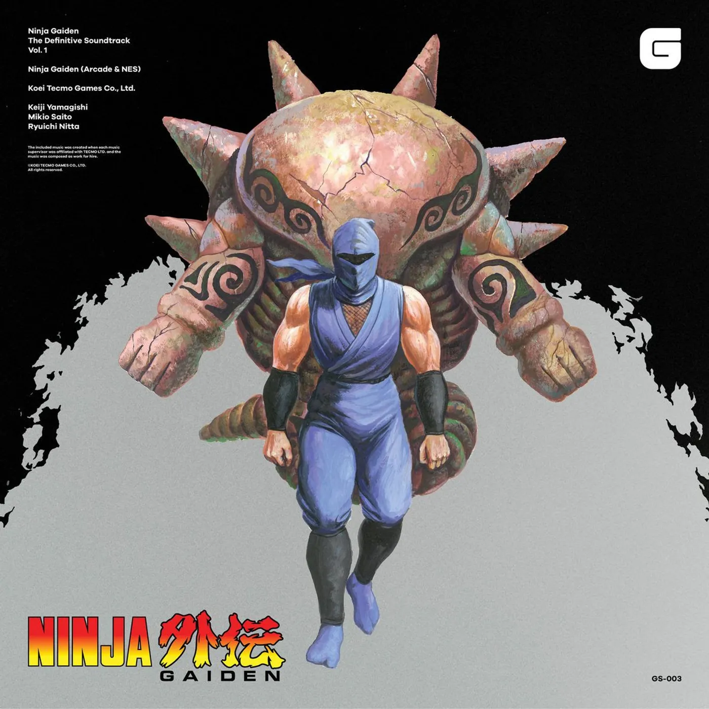 NINJA GAIDEN - THE DEFINITIVE SOUNDTRACK - VOL. 1 Vinyl Record