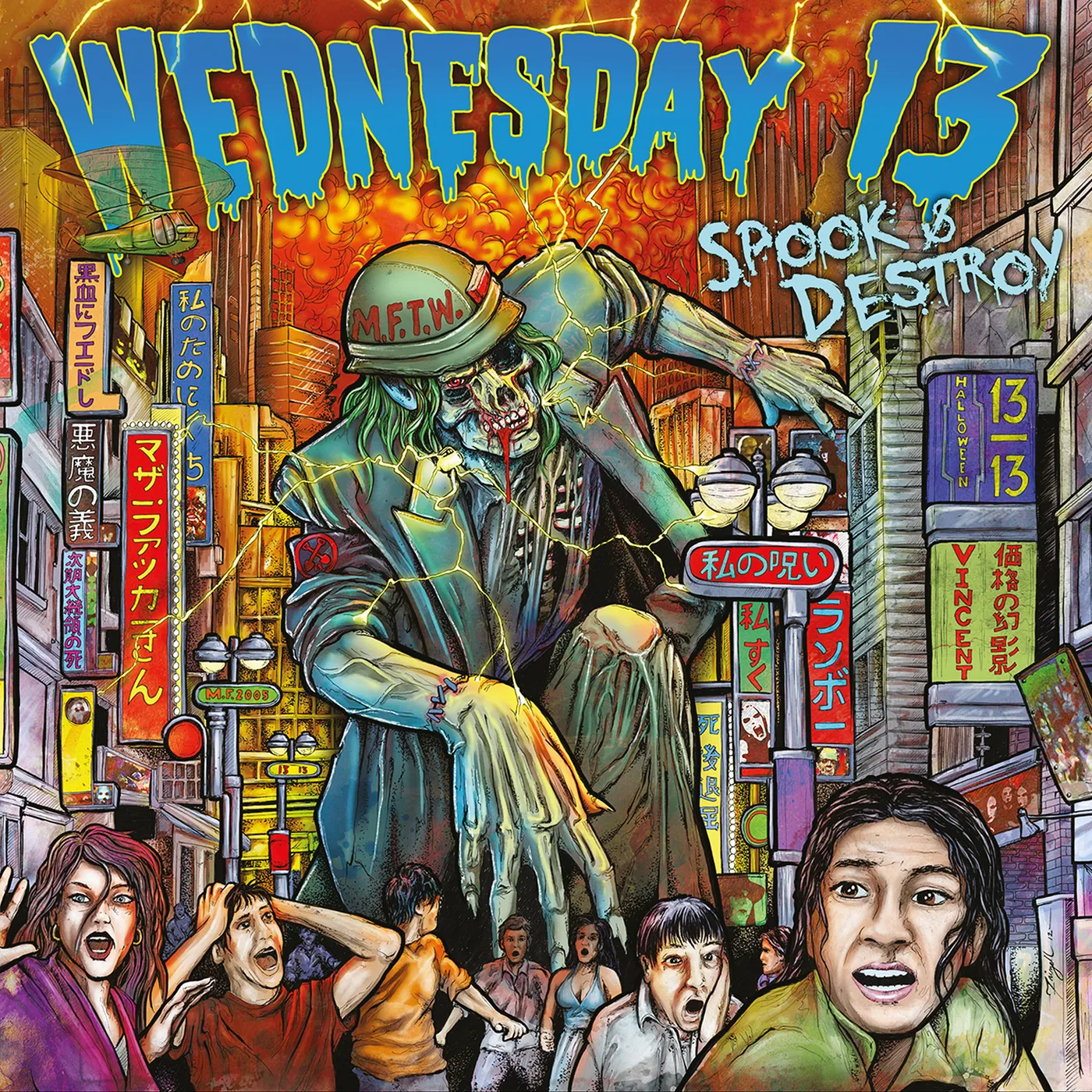 Wednesday 13 SPOOK & DESTROY CD