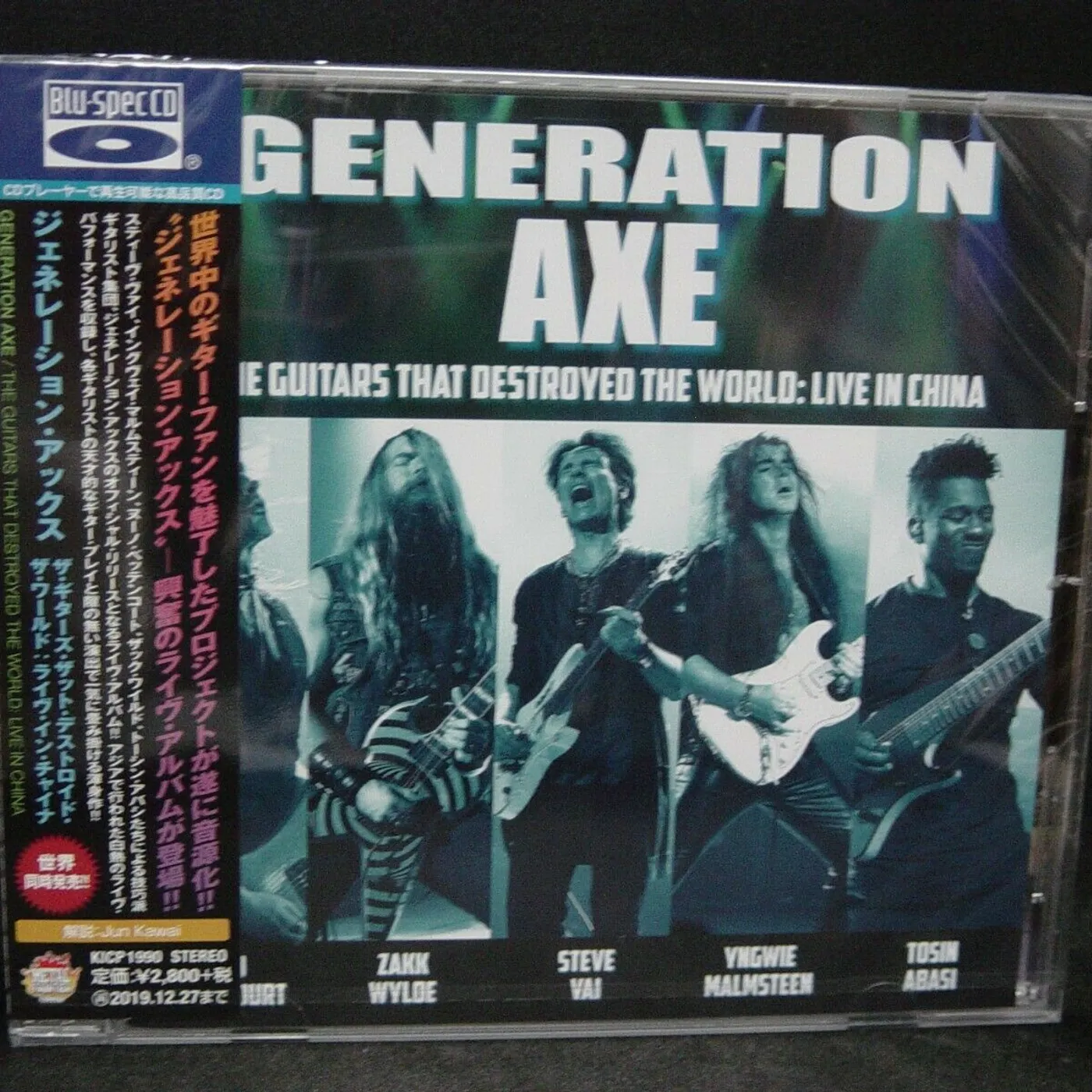 Generation Axe GUITARS THAT DESTROYED THE WORLD CD