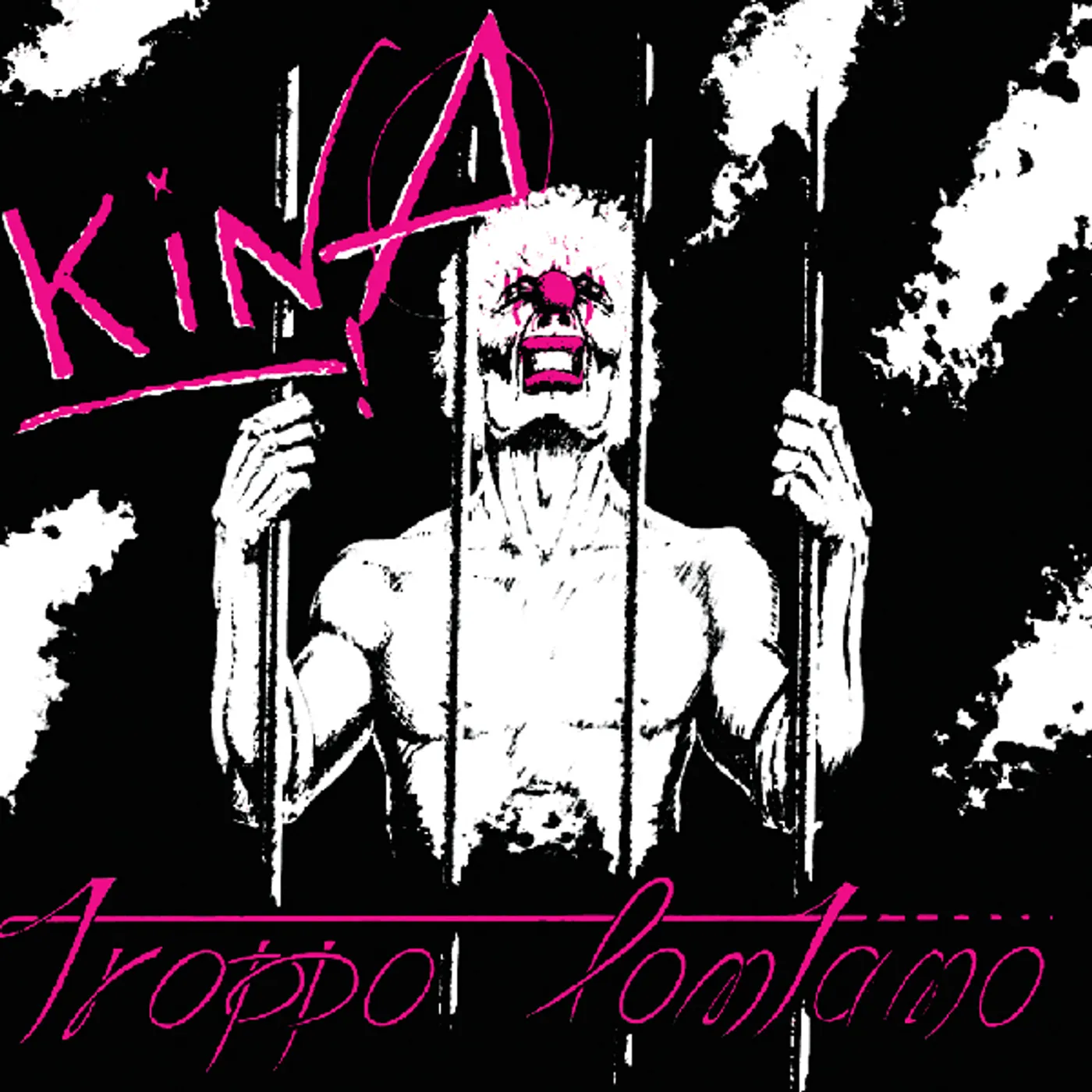 Kina Troppo lontano e altre storie Vinyl Record