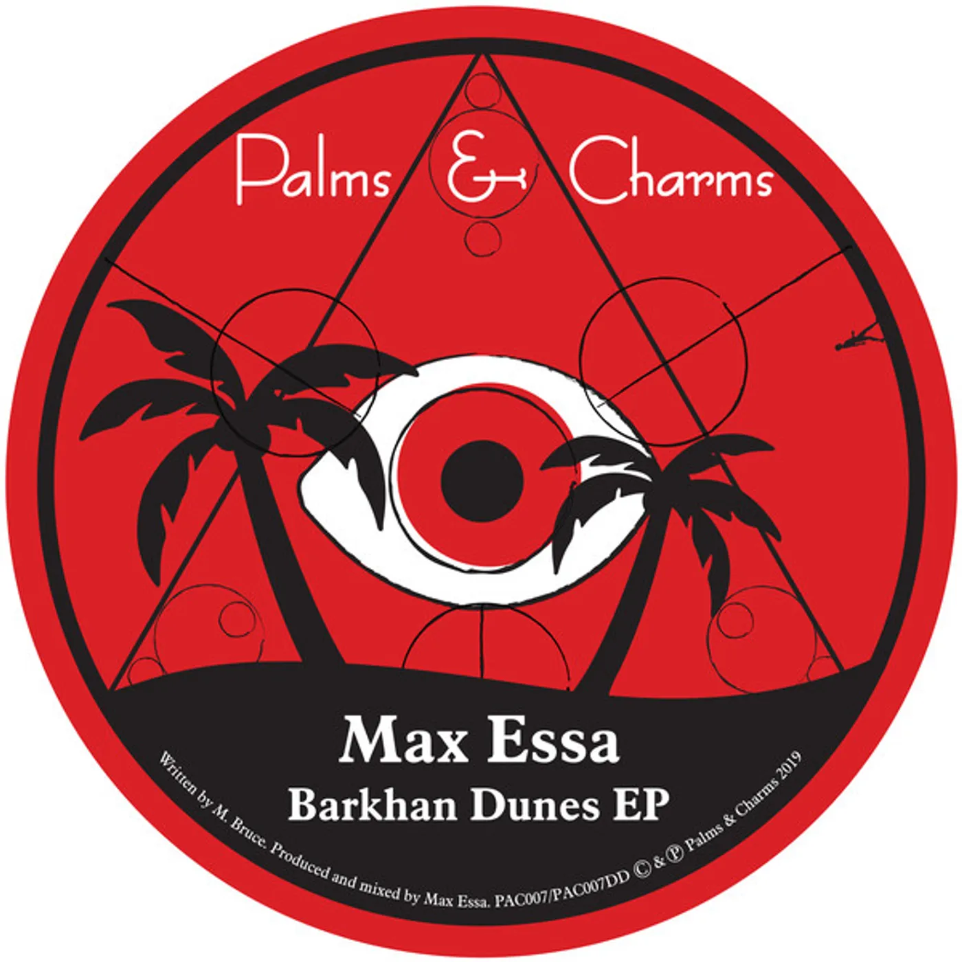 Max Essa BARKHAN DUNES Vinyl Record