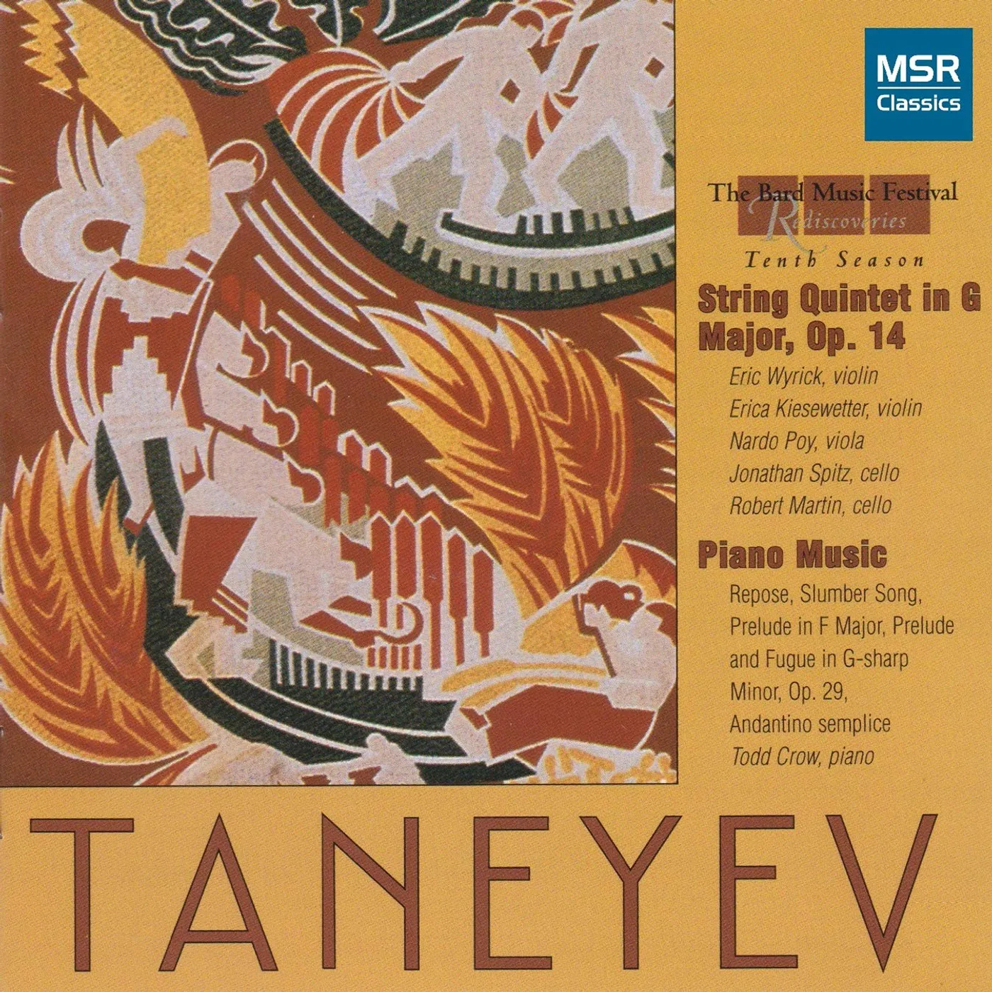 Bard STRING QUINTET / SOLO PIANO CD