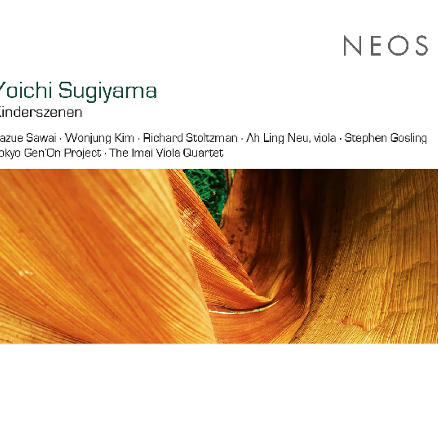 Sugiyama Brand Page