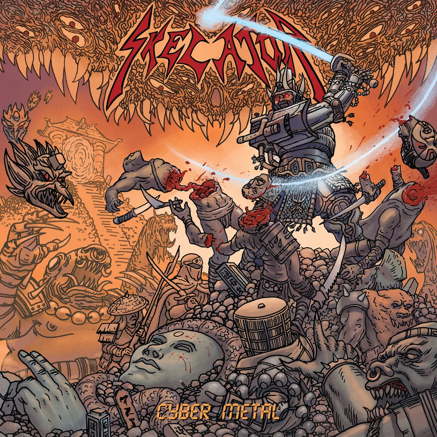 Skelator Cyber Metal Vinyl Record