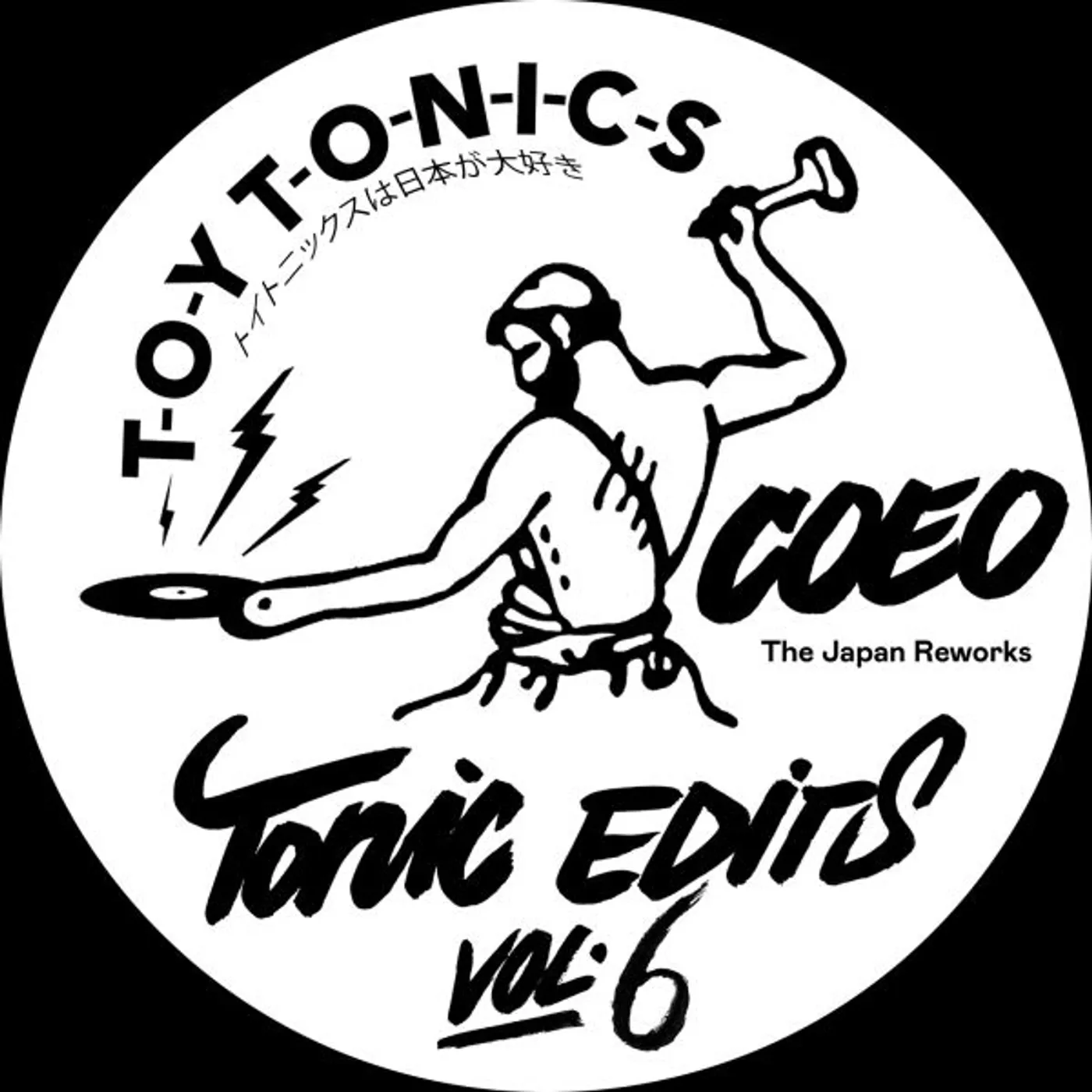 Coeo TONIC EDITS 6 (JAPAN REWORKS) Vinyl Record
