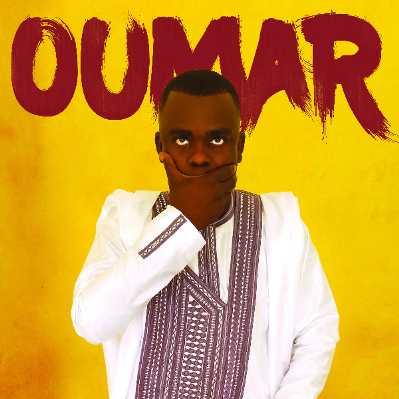 Oumar Konate I Love You Inna Vinyl Record