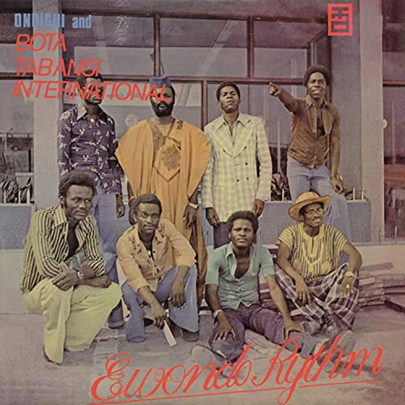 Ondigui And Bota Tabansi International EWONDO RYTHM Vinyl Record