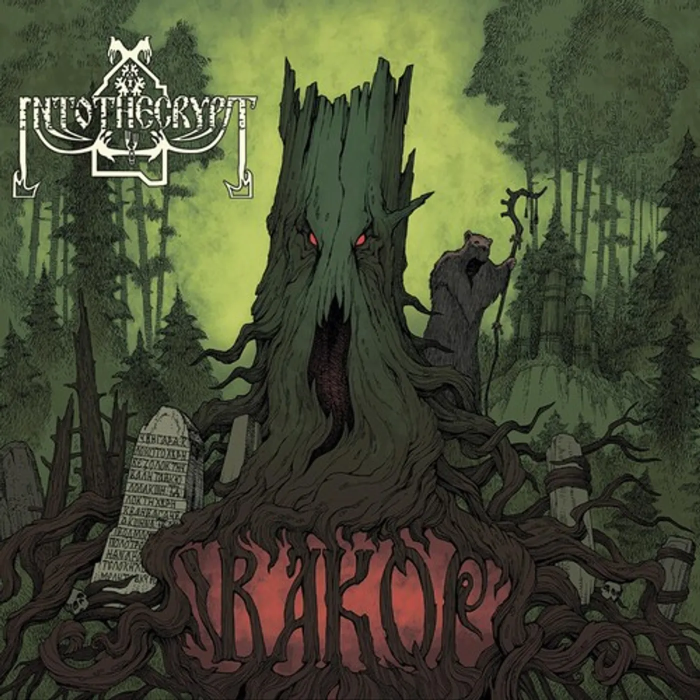 Intothecrypt VAKOR CD