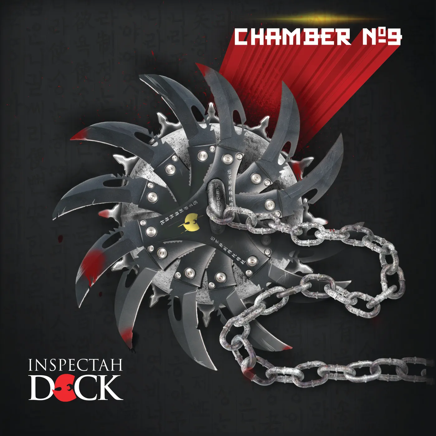 Inspectah Deck CHAMBER NO. 9 CD