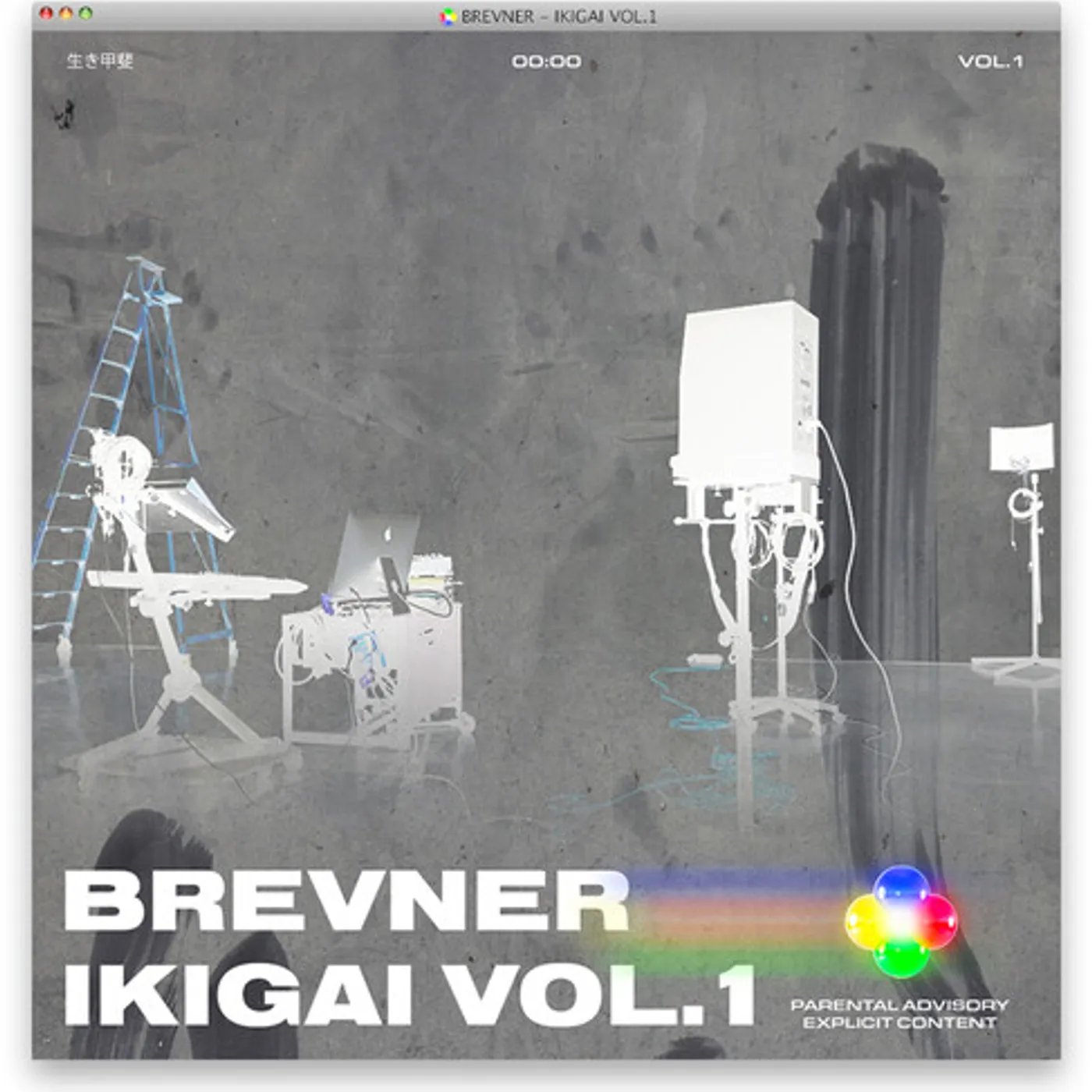 Brevner IKIGAI VOL 1 CD