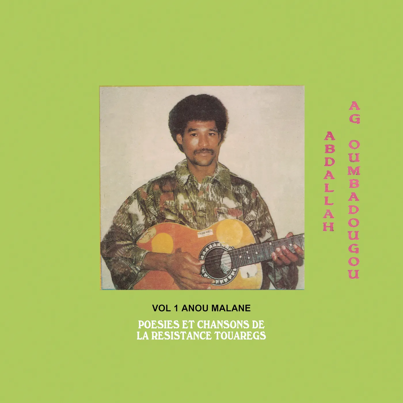 Abdallah Oumbadougou ANOU MALANE Vinyl Record