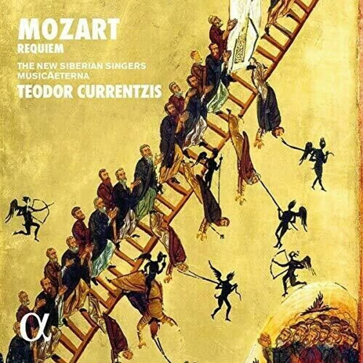 Mozart / New Siberian Singers / Currentzis Requiem Vinyl Record