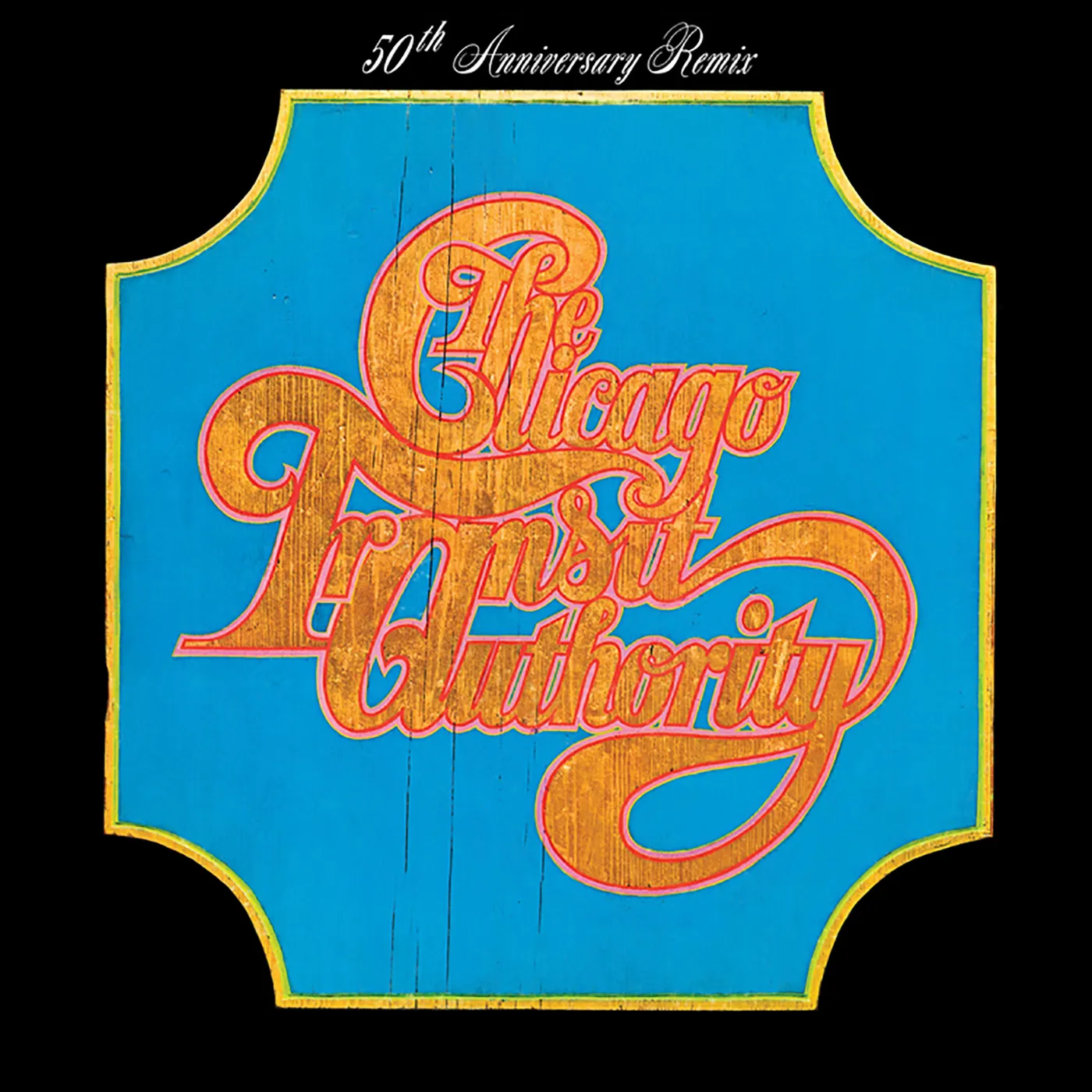 Chicago Transit Authority (50th Anniversary Remix) Vinyl Record