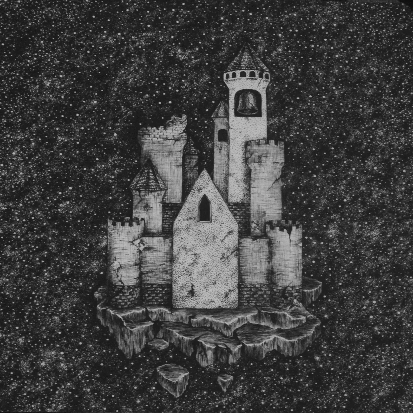 Aureole Alunar Vinyl Record