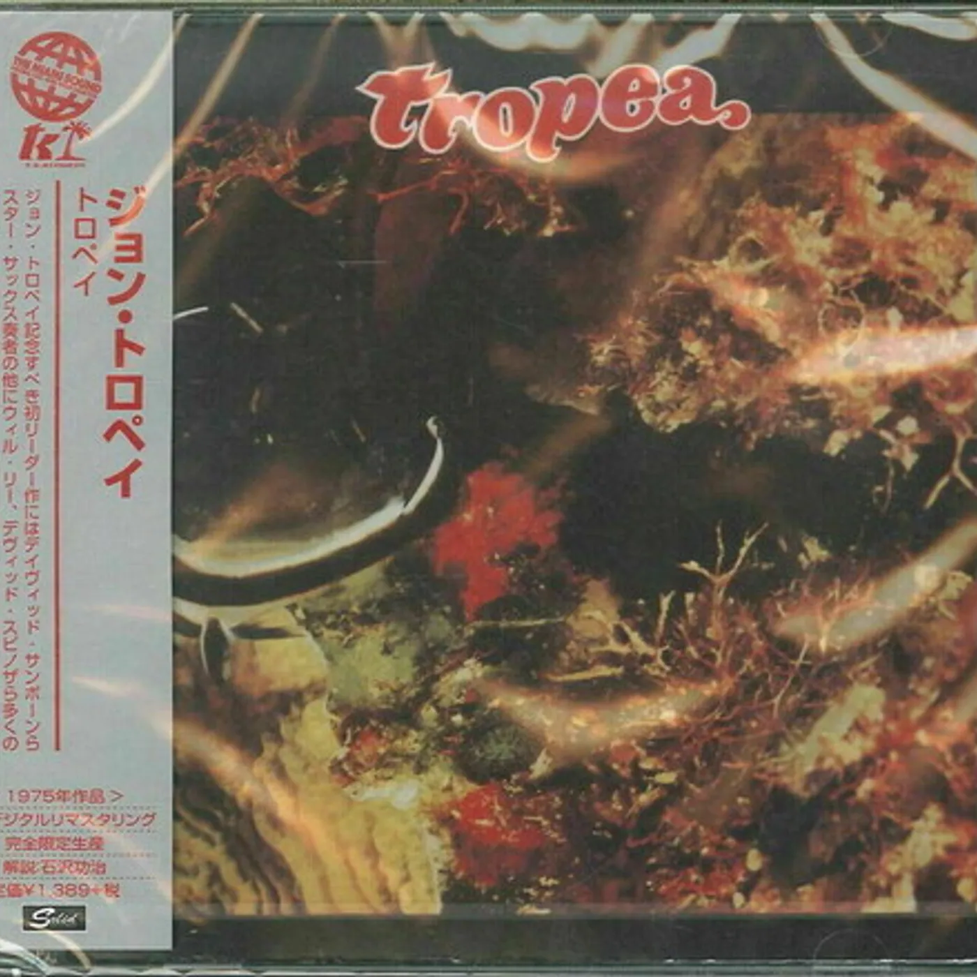 John Tropea TROPEA CD