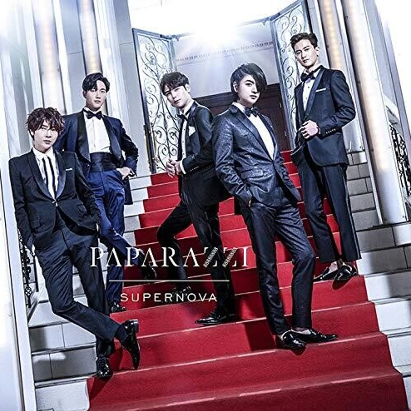 Supernova PAPARAZZI (VERSION B) CD
