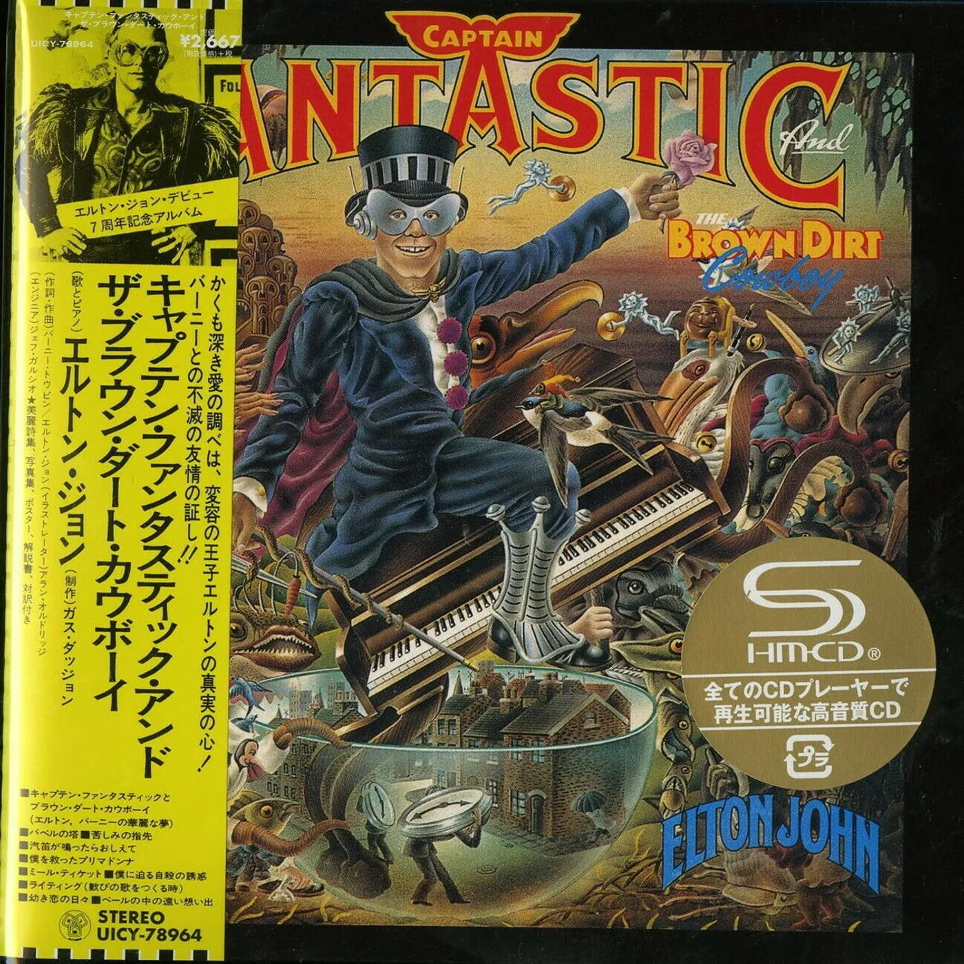 Elton John CAPTAIN FANTASTIC & THE COWBOY CD