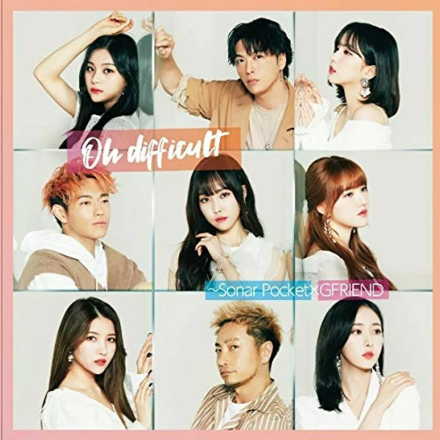 OH DIFFICALT: SONAR POCKET WITH GFRIEND CD
