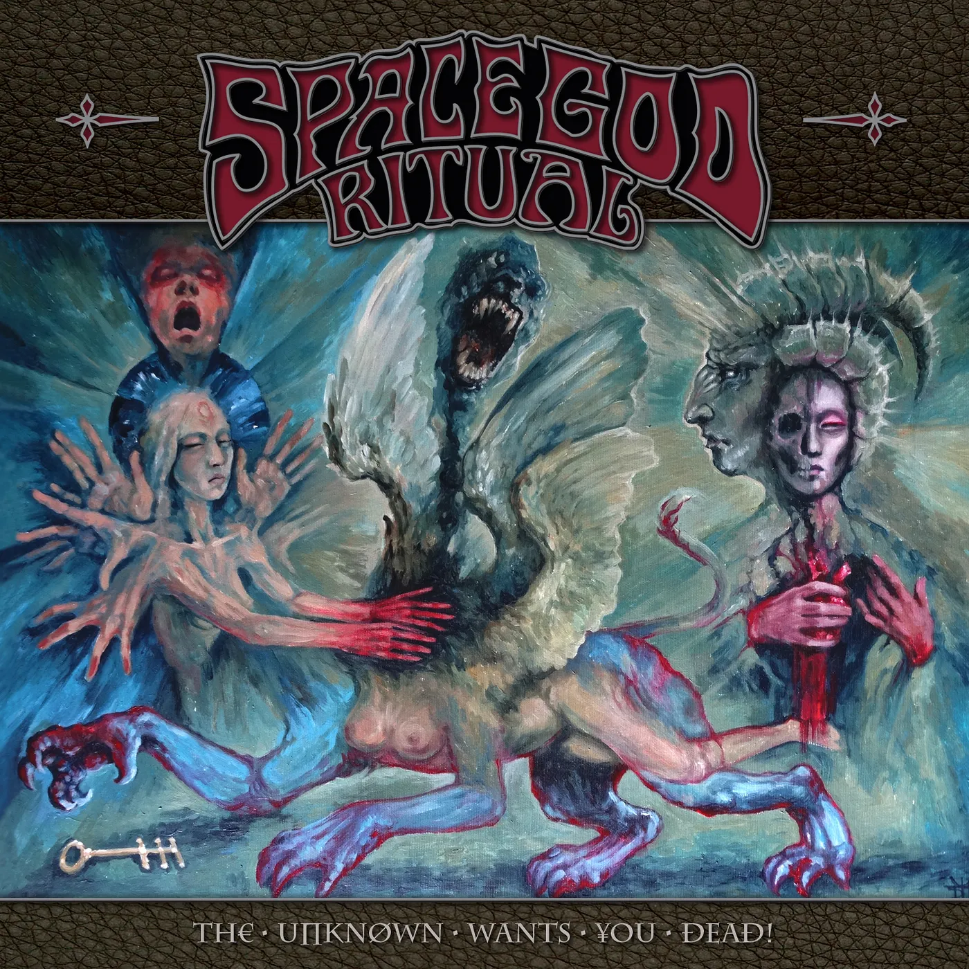 SPACE GOD RITUAL UNKNOWN WANTS YOU DEAD! CD