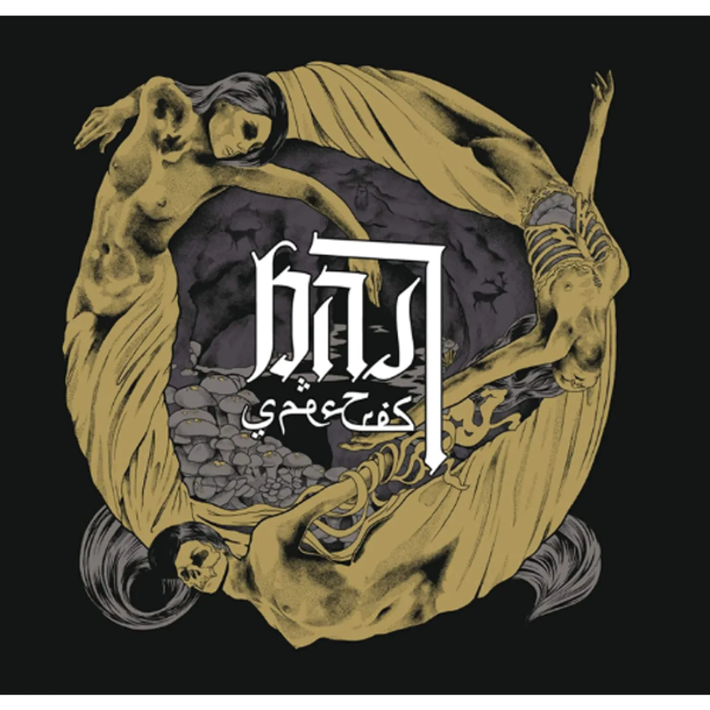 Bast Spectres Vinyl Record