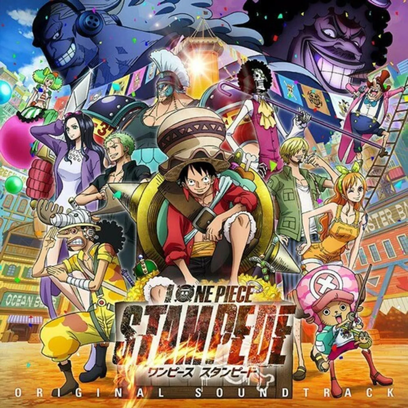 Game Music ONE PIECE STAMPEDE / Original Soundtrack CD