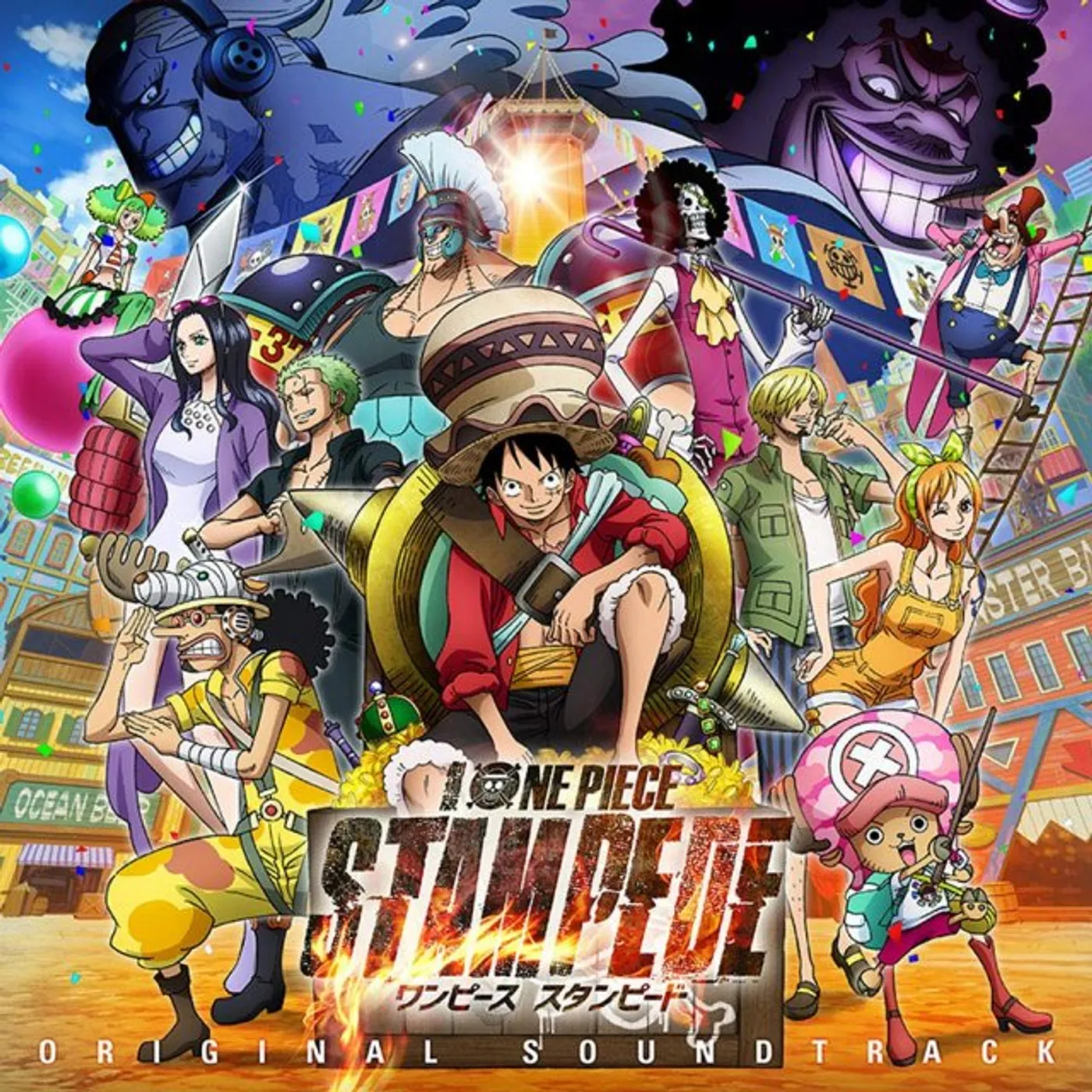 Game Music ONE PIECE STAMPEDE / Original Soundtrack CD