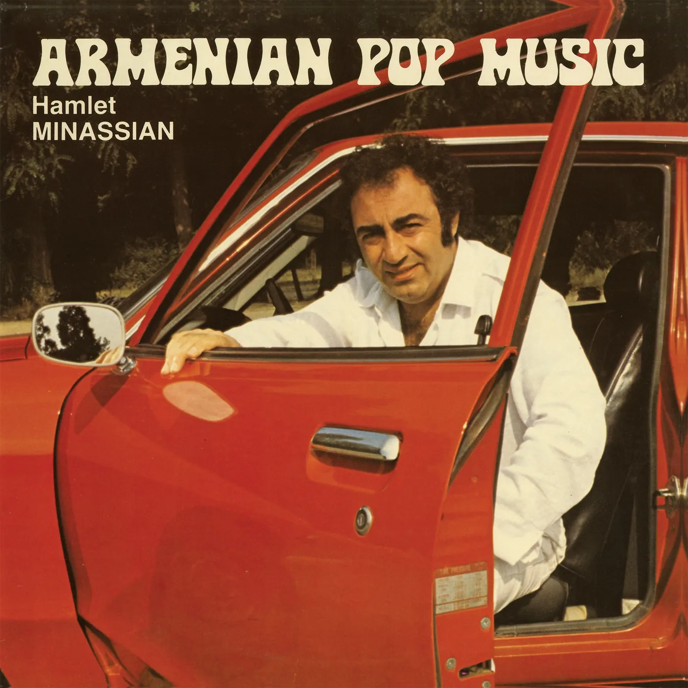 Hamlet Minassian ARMENIAN POP MUSIC Vinyl Record