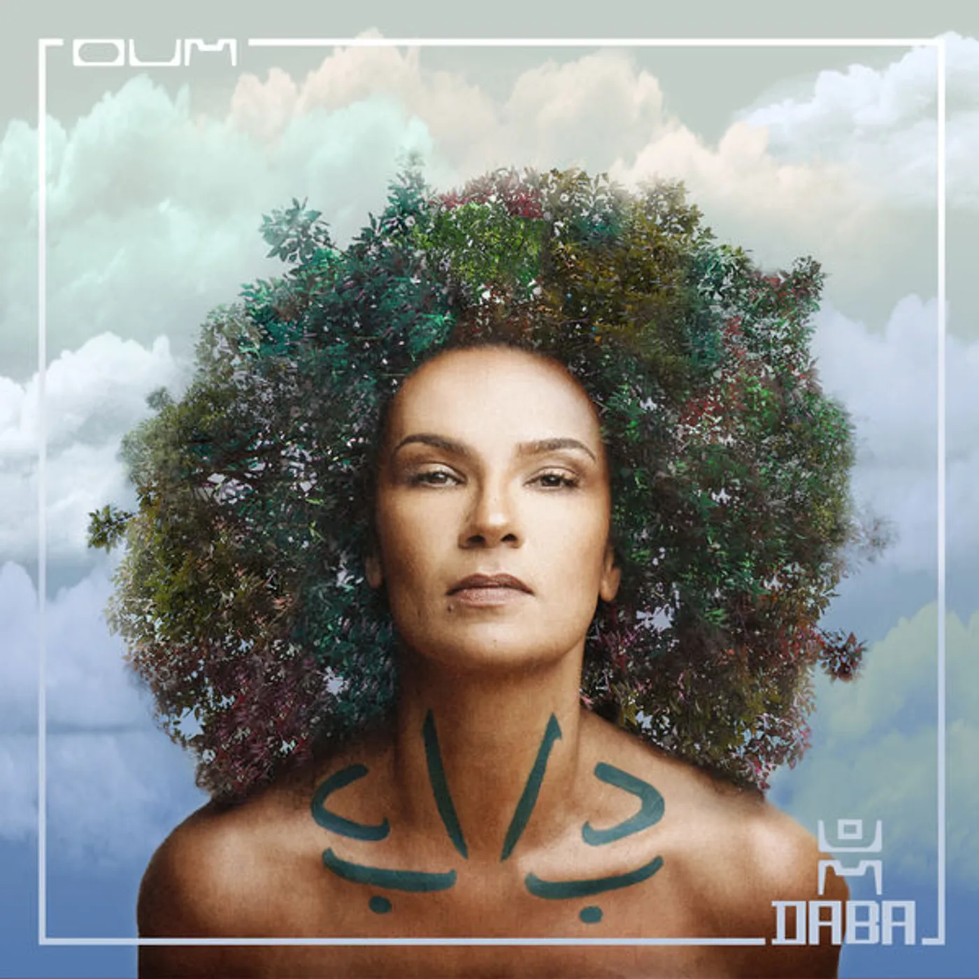 Oum DABA (NOW) CD