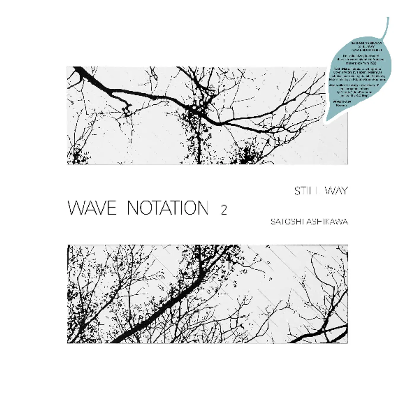 Satoshi Ashikawa Still Way (Wave Notation 2) Vinyl Record