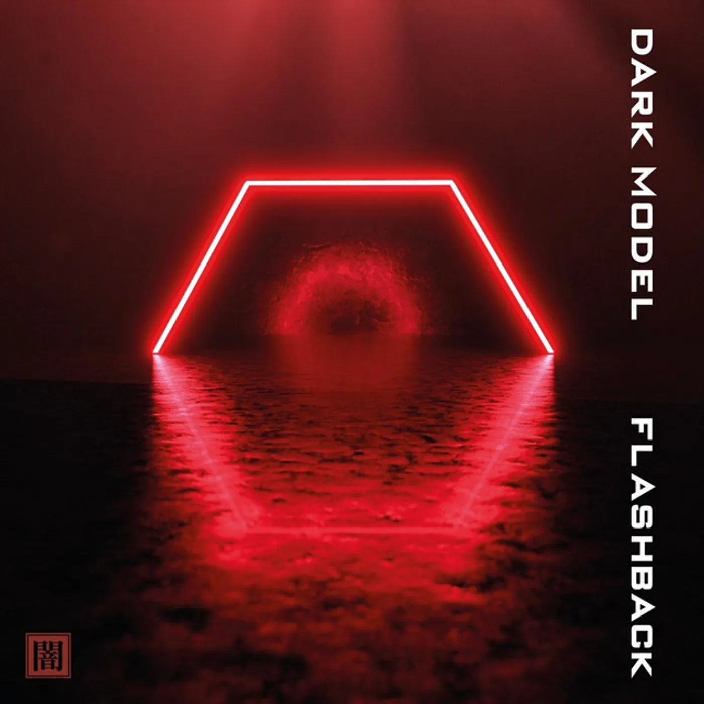 Dark Model FLASHBACK CD