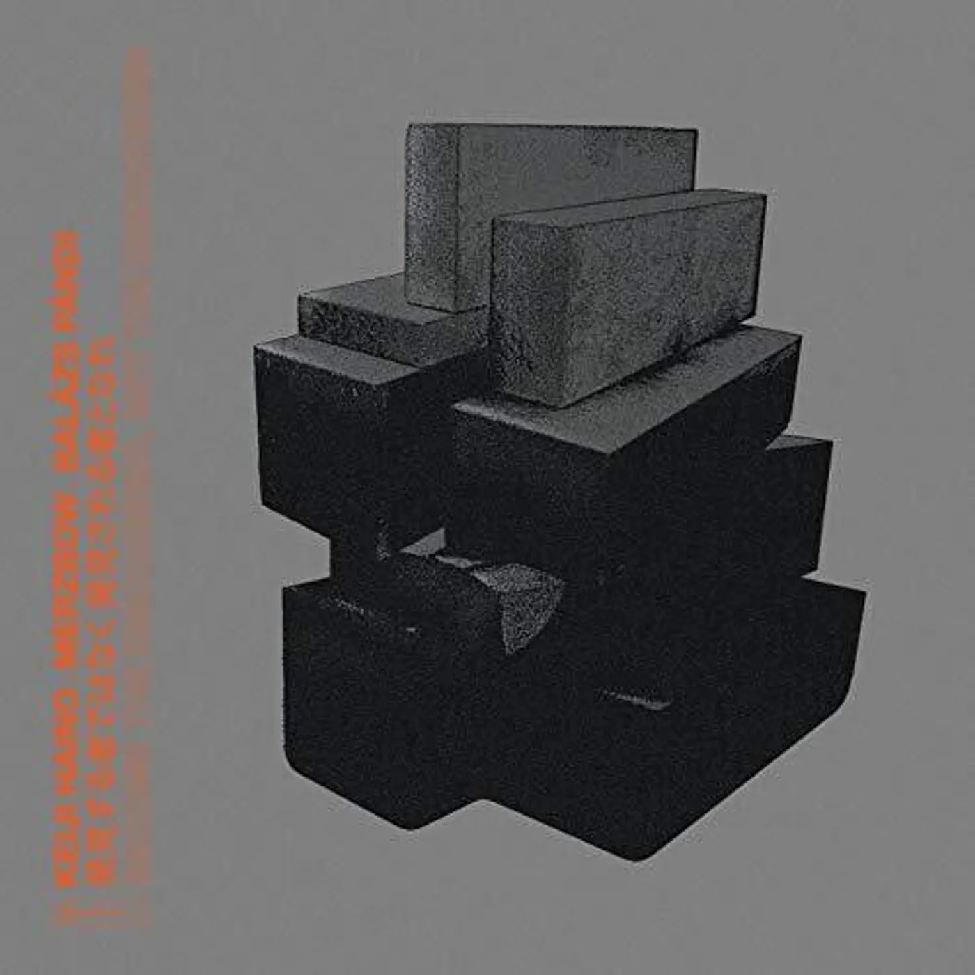 Merzbow / Keiji Haino Haino / Balazs Pandi BECOME THE DISCOVERED NOT THE DISCOVERER CD