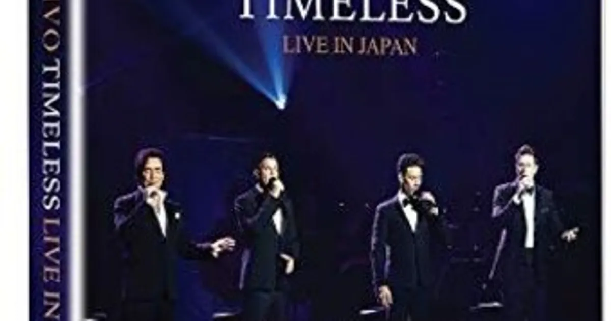 Il Divo TIMELESS LIVE IN JAPAN DVD
