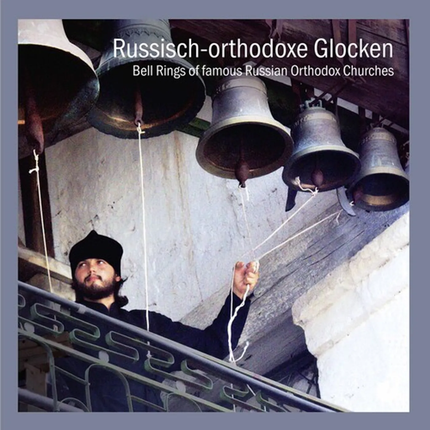 Traditional BELL RINGS CD