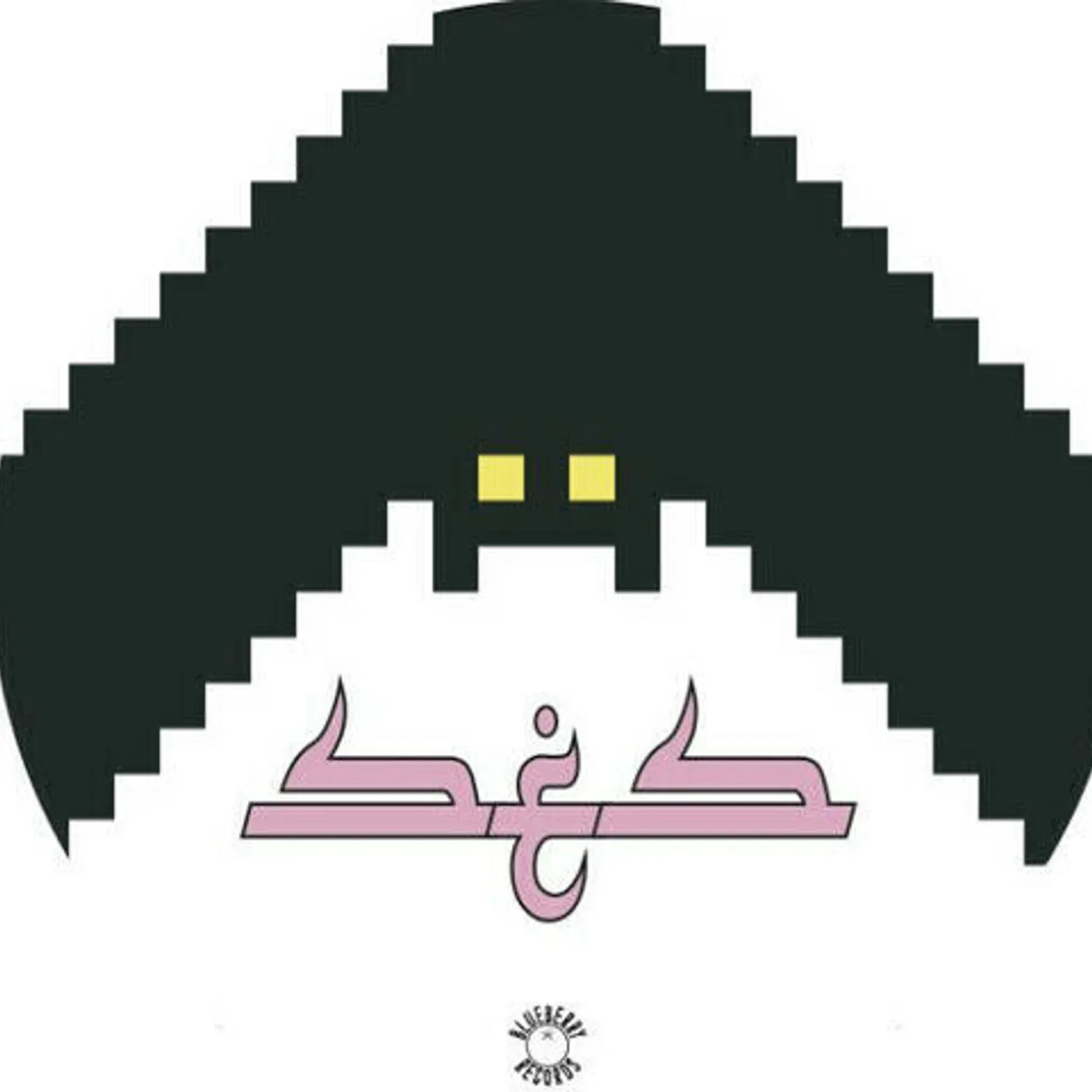 SES SABOTEUR Vinyl Record