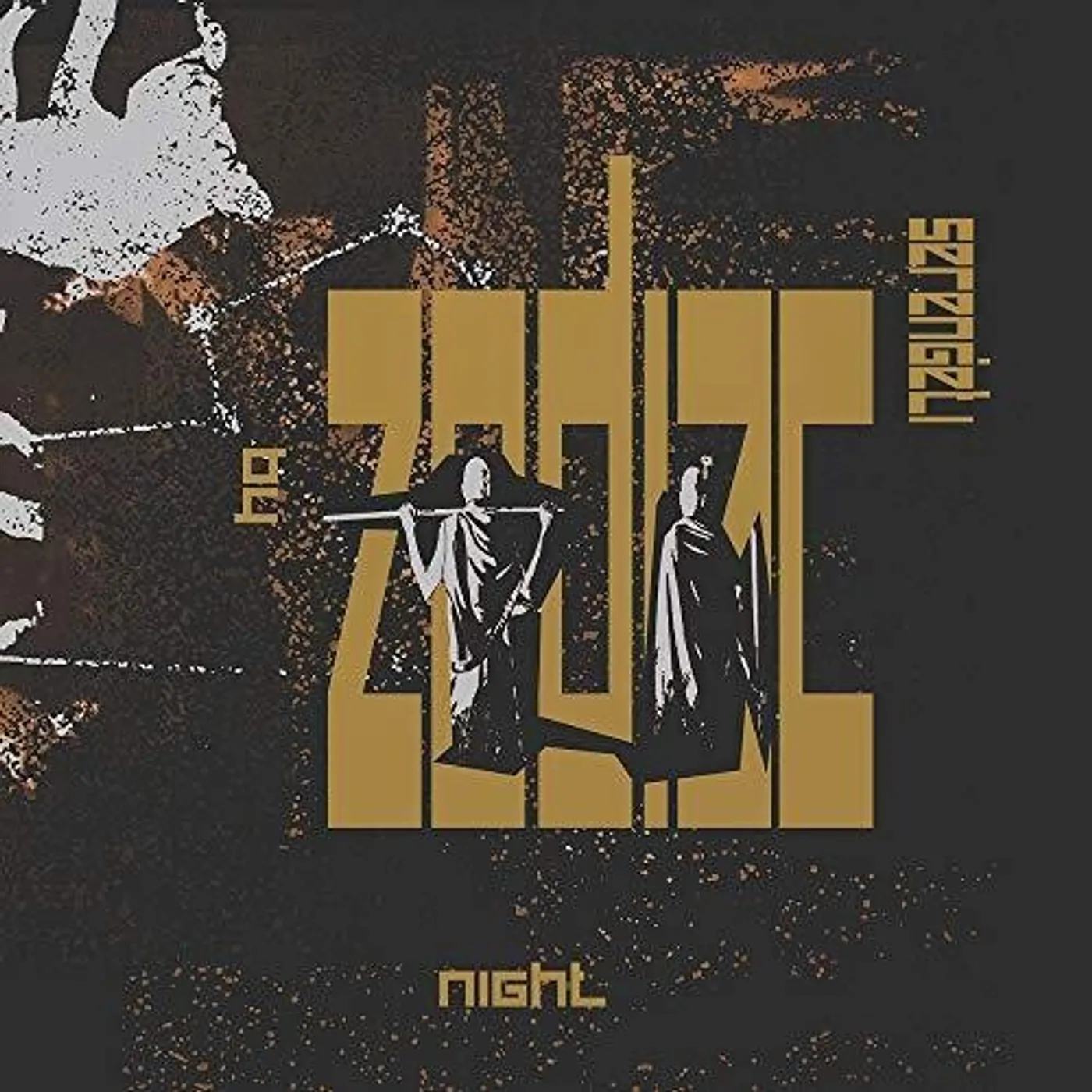 Zodiac Serengeti By Night Vinyl Record