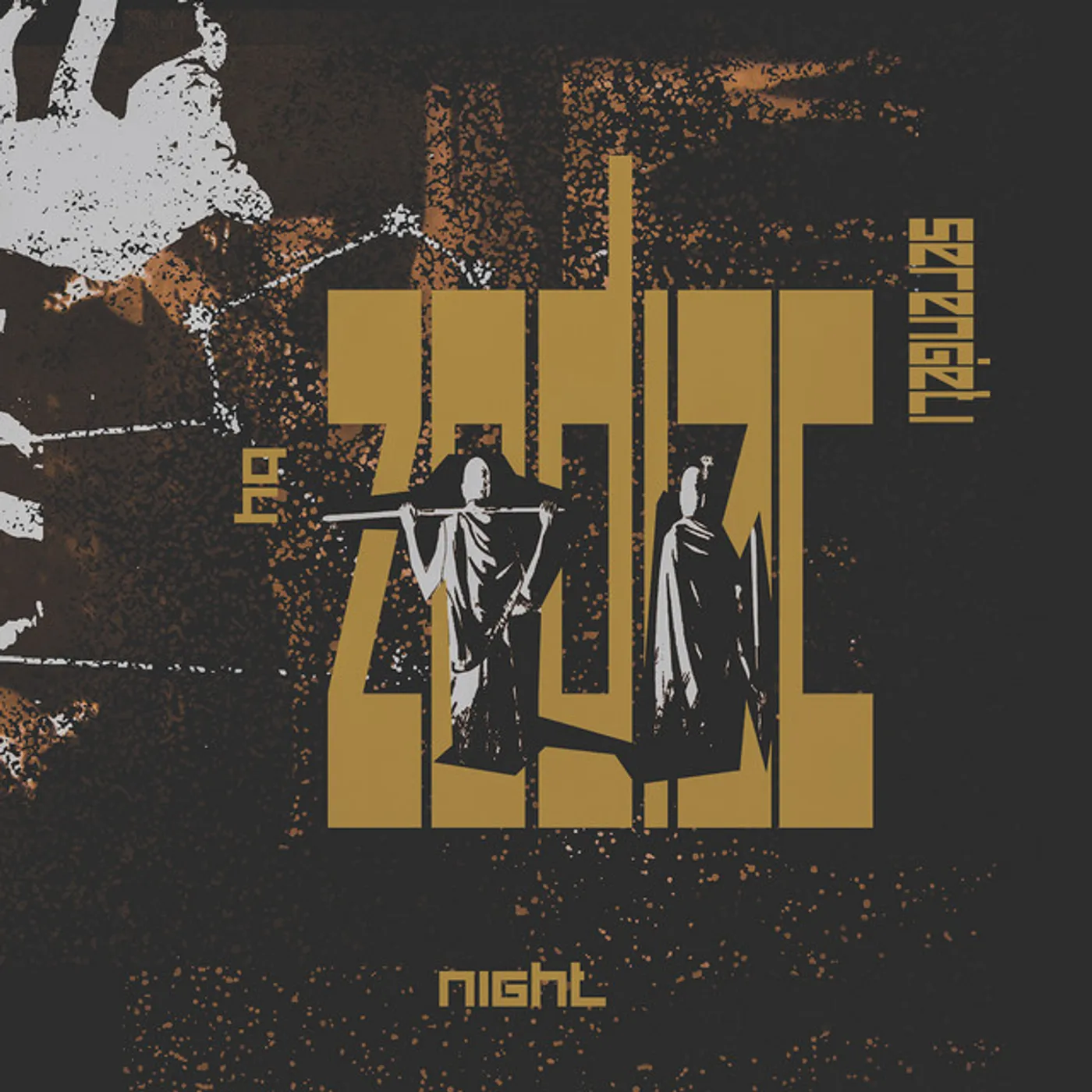 Zodiac SERENGETI BY NIGHT (2LP) Vinyl Record