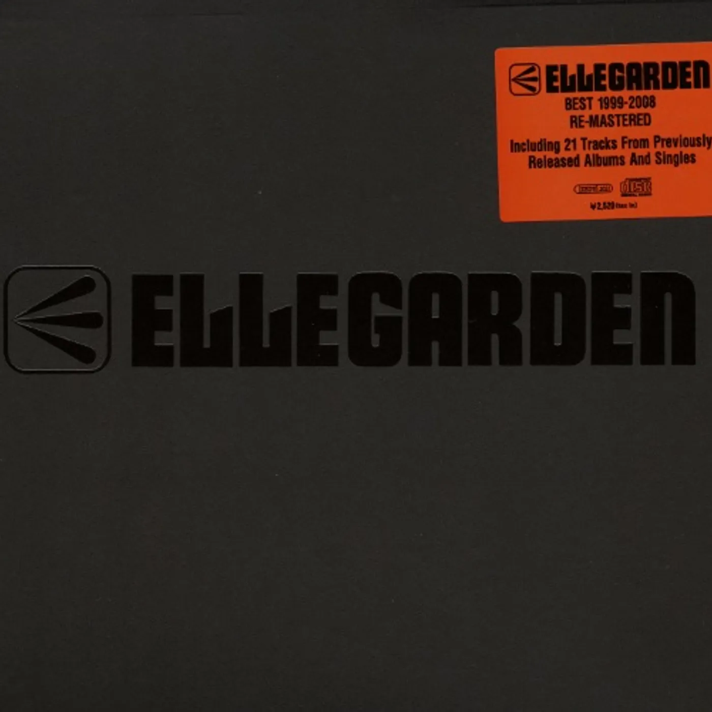 ELLEGARDEN BEST (1999-2008) CD