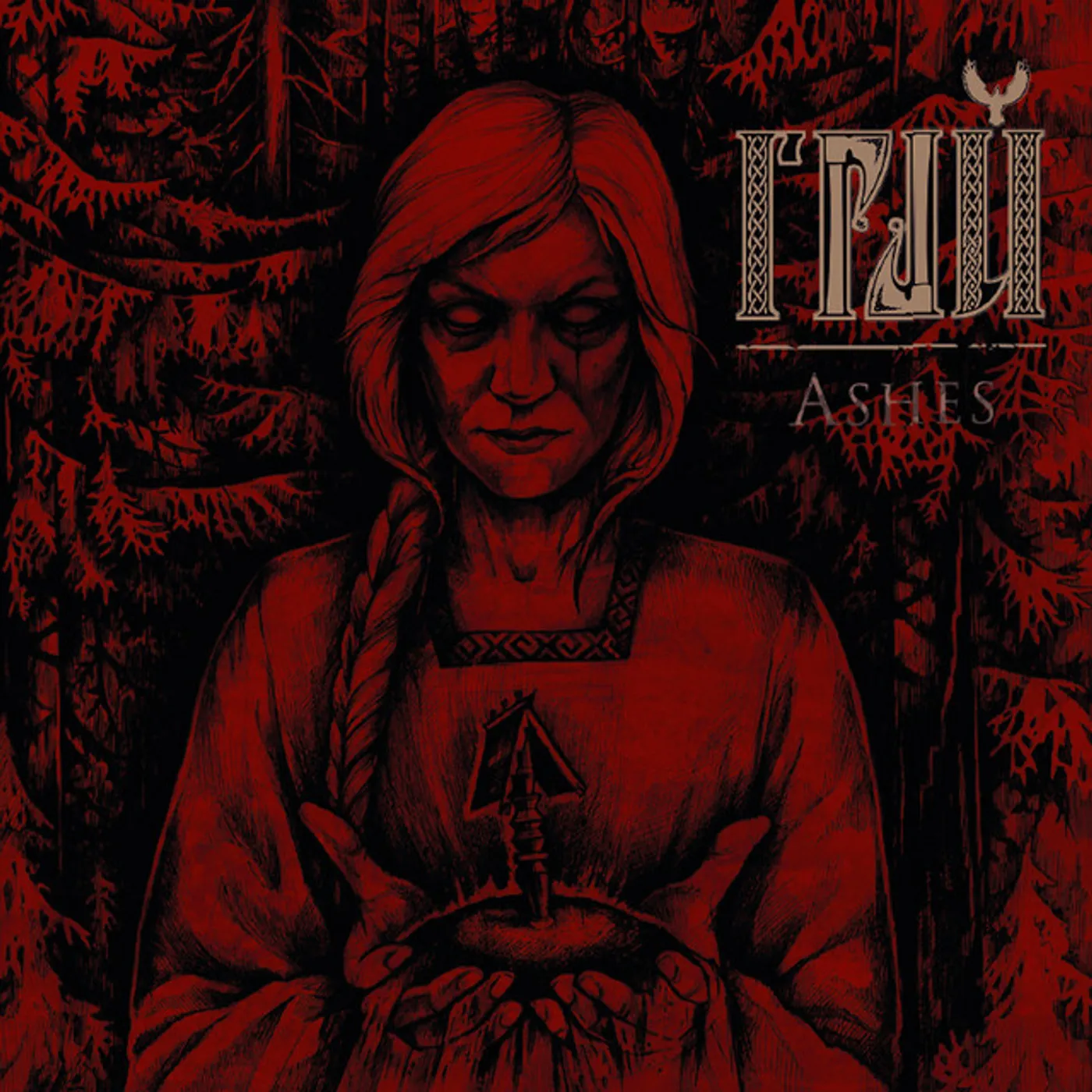 Grai ASHES CD