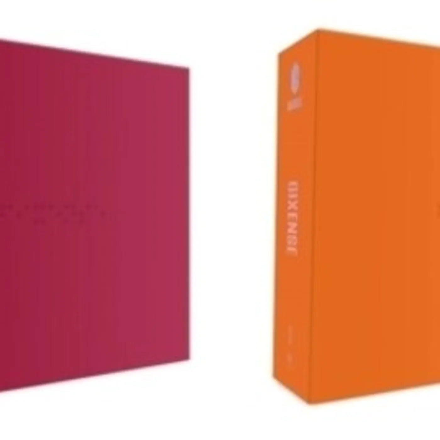 AB6IX 6IXENSE (RANDOM COVER) CD