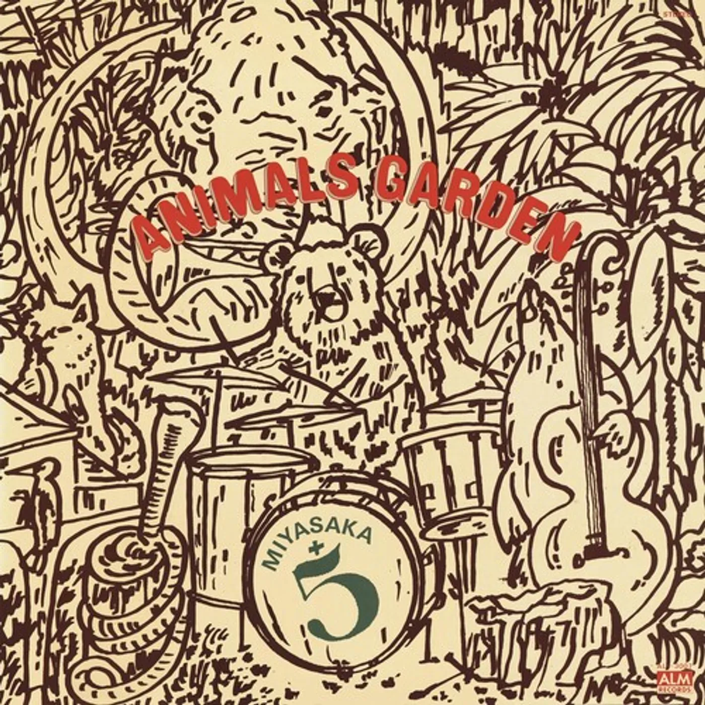 Miyasaka + 5 ANIMALS GARDEN CD