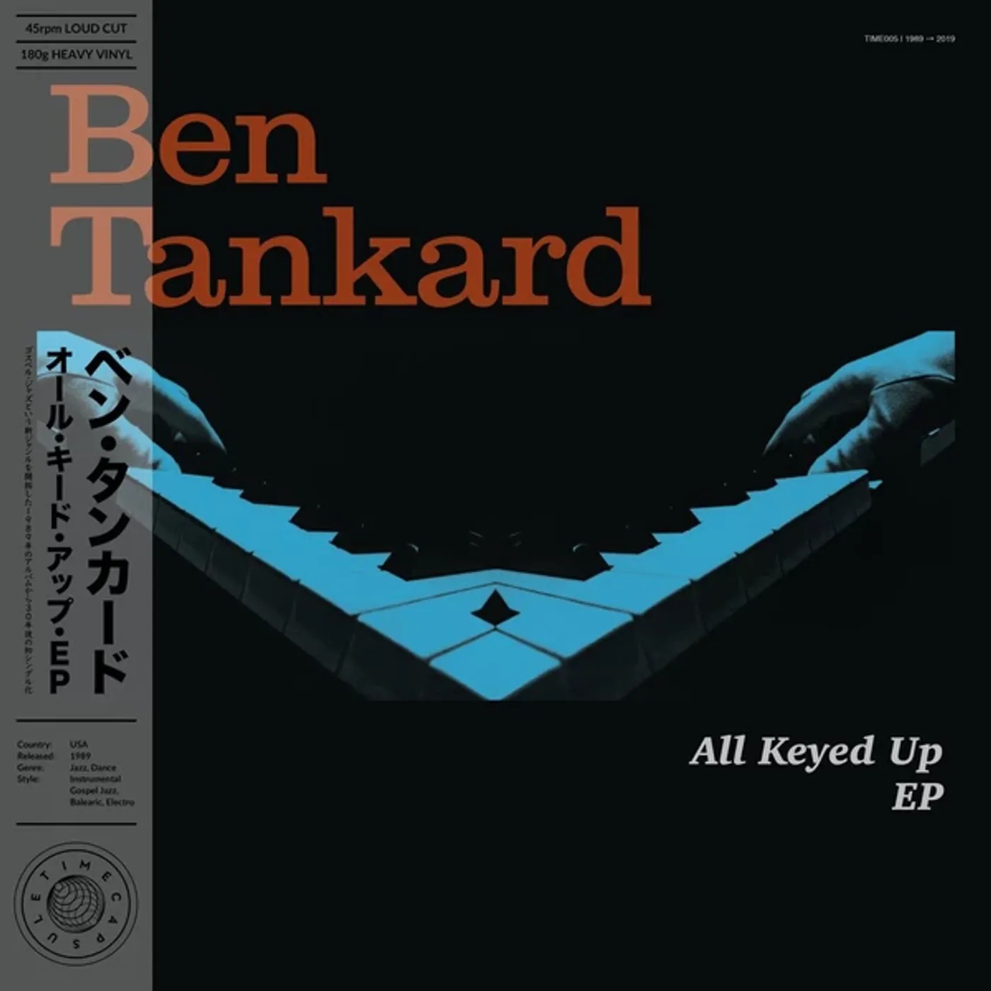 Ben Tankard ALL KEYED UP EP Vinyl Record