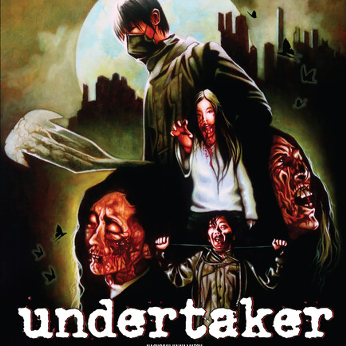 UNDERTAKER Blu-ray