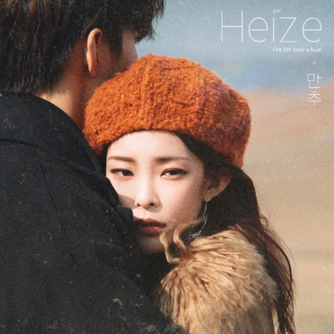 Heize LATE AUTUMN CD