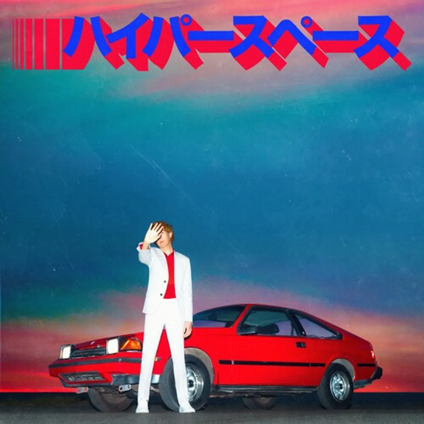 Beck Hyperspace Vinyl Record