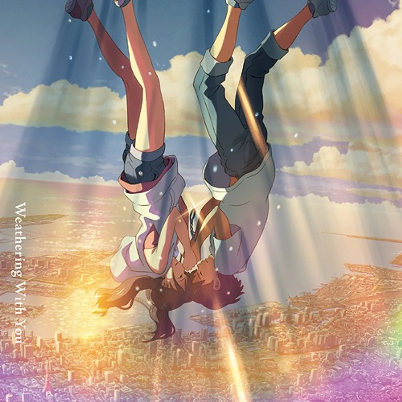 RADWIMPS TENKI NO KO CD