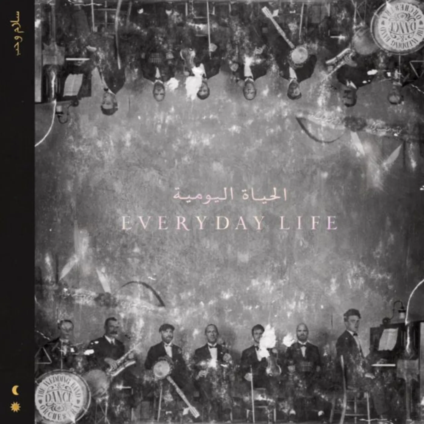 Coldplay Everyday Life Vinyl Record