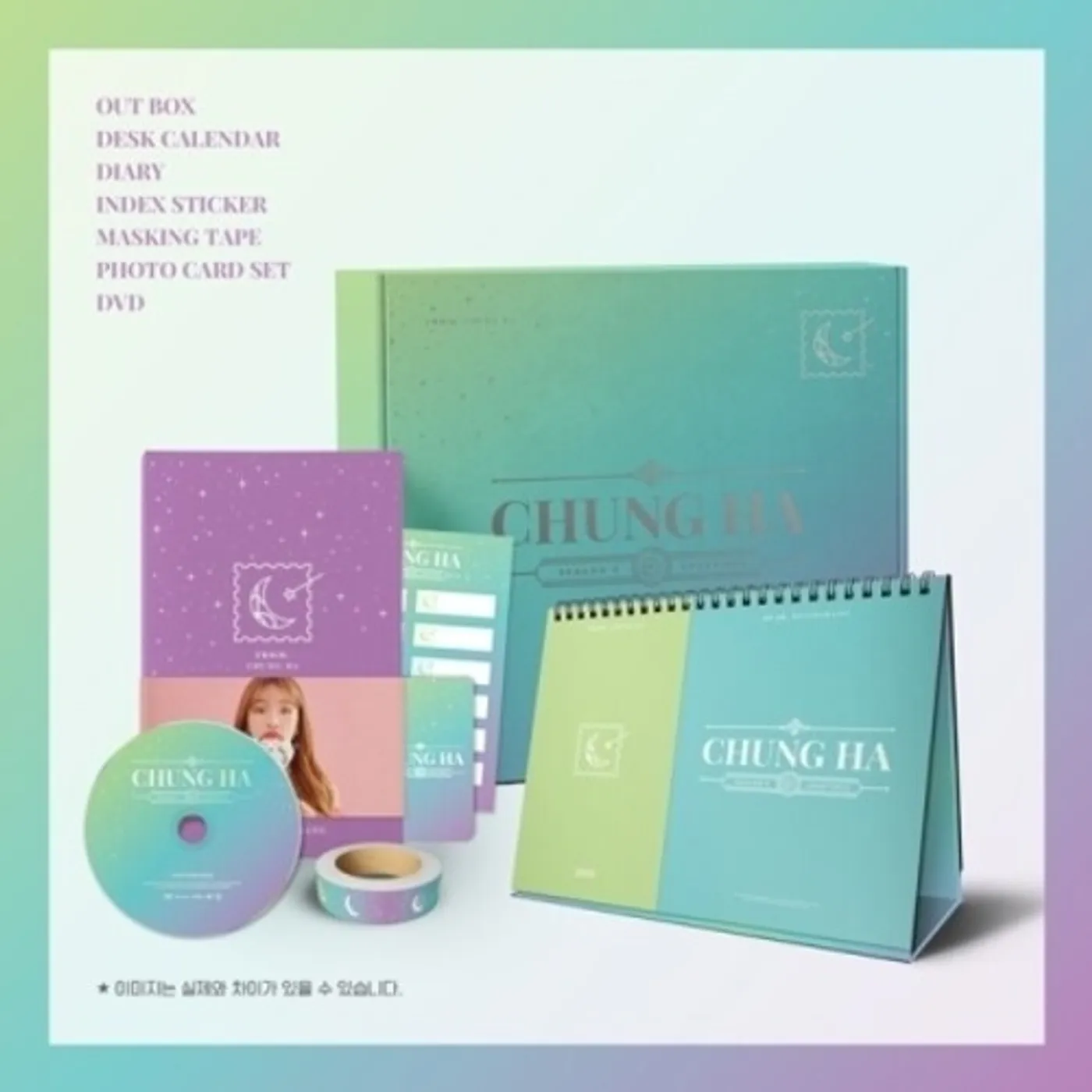 CHUNG HA SEASON'S GREETINGS 2020 DVD